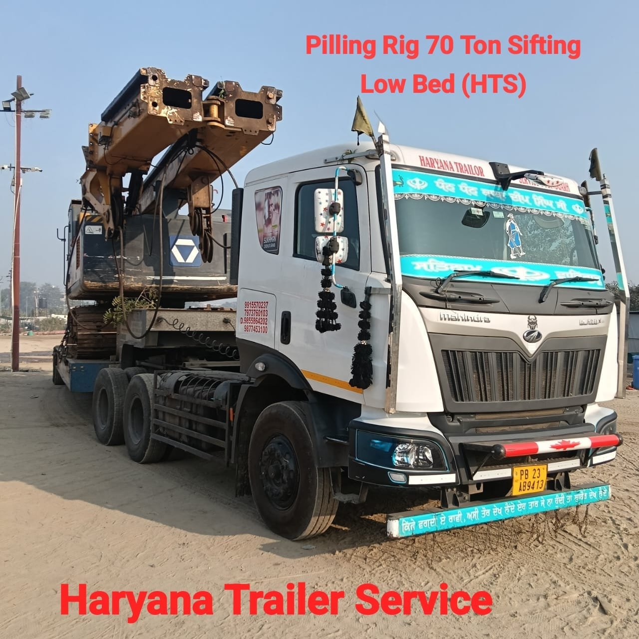 Piling rig